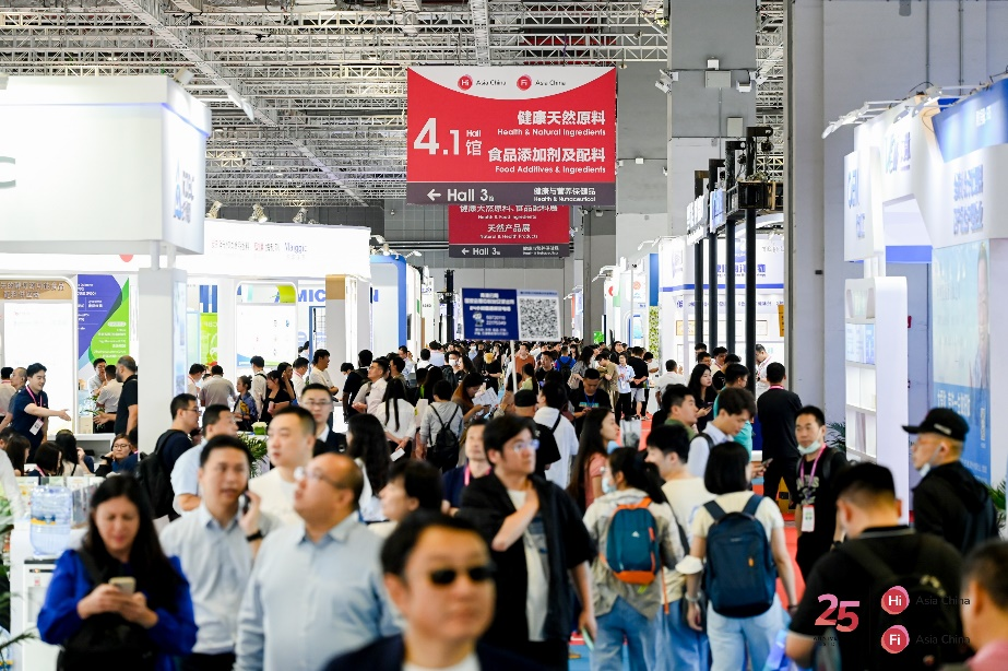 兴化格林生物喜获FIA“健康原料金萃奖”，以创新实力获行业认可