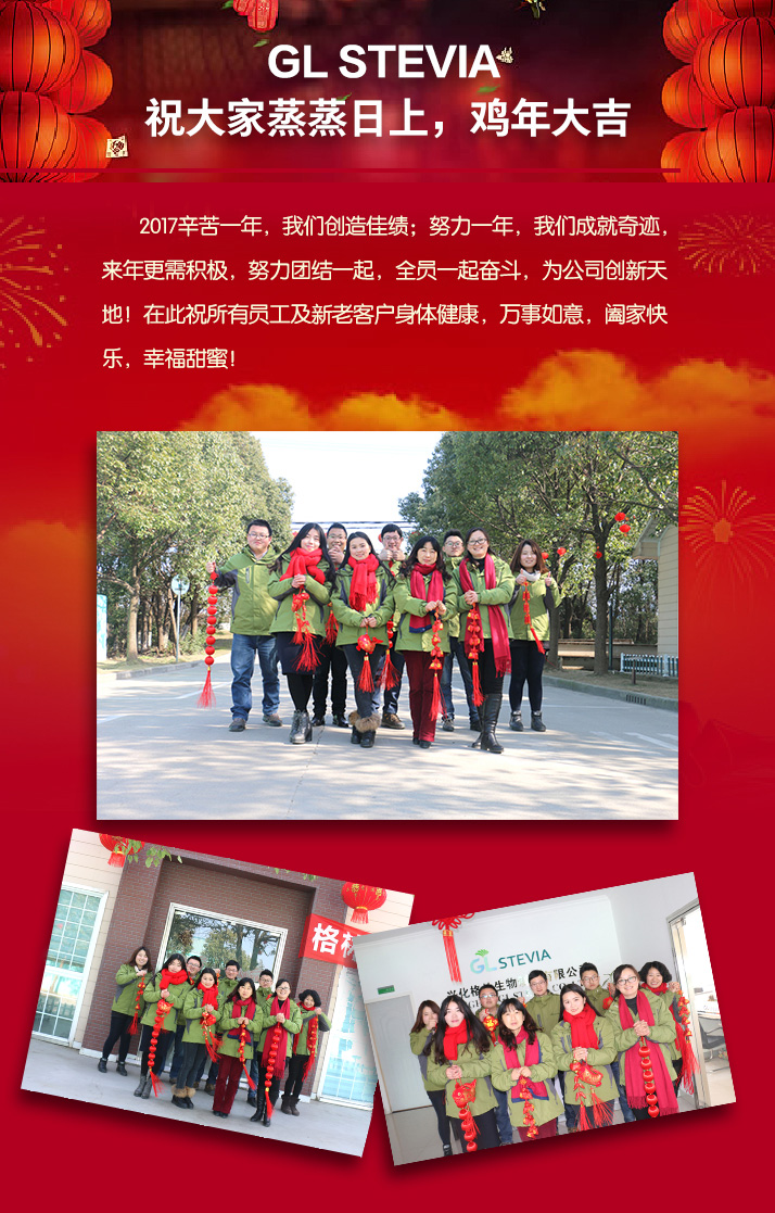 20180208070030381 (1).jpg