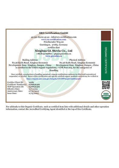 GL&nbsp;Stevia-Xinghua&nbsp;Cert-NOP&nbsp;6368846466_20250731_00.jpg